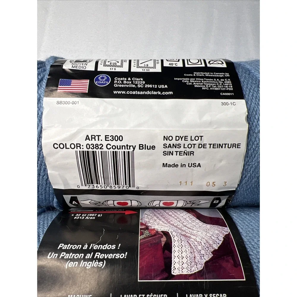 Red Heart Super Saver Yarn, Country Blue 2 Pack Skeins 7 oz 364 Yards Each